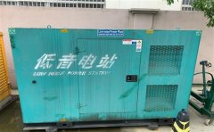 衢江通州四建大波纹箱定制案例